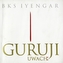 Guruji Uwach