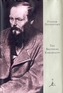 Mod Lib Brothers Karamazov