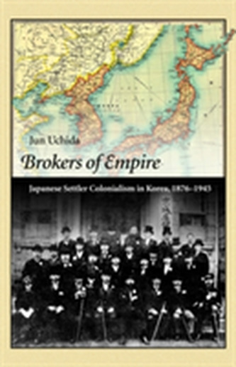 Brokers of Empire