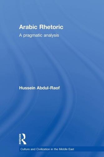 Arabic Rhetoric