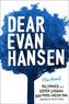 Dear Evan Hansen: The Novel