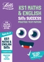 KS1 Maths and English SATs Practice Test Papers