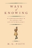 Ways of Knowing