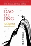 DAO de Jing