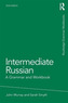 Intermediate Russian