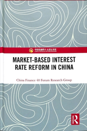 Market-Based Interest Rate Reform in China