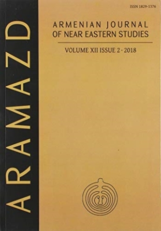 ARAMAZD: Armenian Journal of Near Eastern Studies Volume XII.2 2018