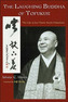 The Laughing Buddha of Tofuku-Ji