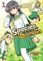 Species Domain