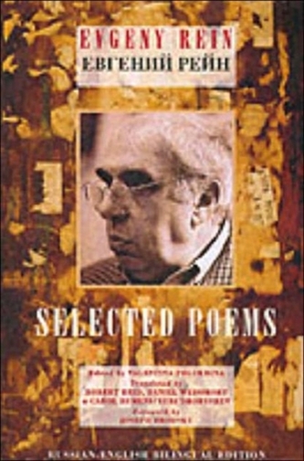 Selected Poems