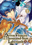 The Seven Princess of the Thousand Year Labyrinth