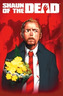 Shaun of the Dead