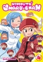Himouto! Umaru-chan Vol. 4