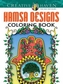 Creative Haven Hamsa Designs Coloring Book