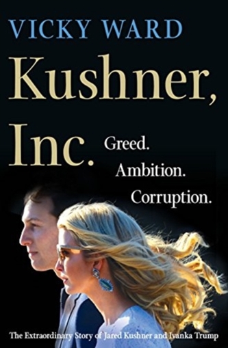 KUSHNER INC