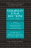 Ukrainian Legal Doctrine: Volume 5(2): Judicial Law, Penal Law, and Forensic Legal Sciences