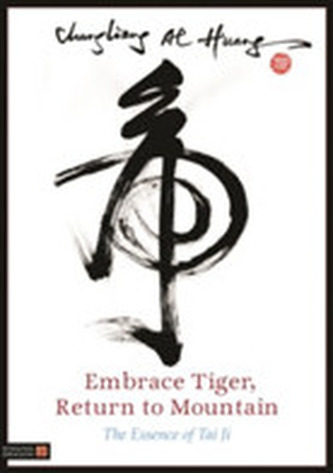 Embrace Tiger, Return to Mountain