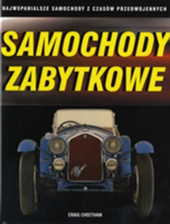 SAMOCHODY ZABYTKOWE OP