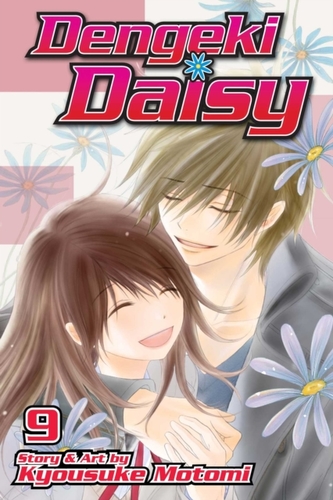 Dengeki Daisy , Vol. 9