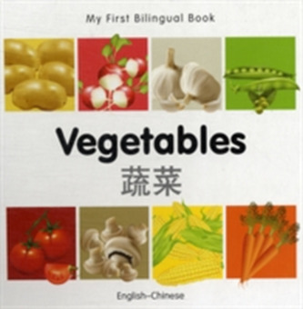 My First Bilingual Book - Vegetables - English-spanish