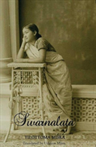 Swarnalata Fourth edition