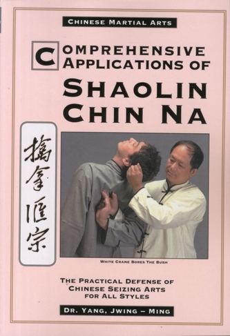 Comprehensive Applications of Shaolin Chin Na