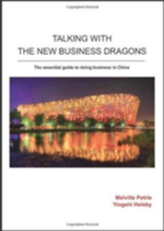 Talking With The New Business Dragons