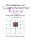 Foundations of Complex-system Theories