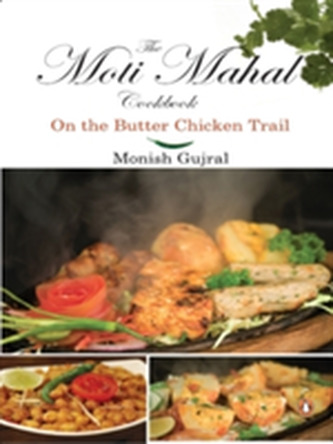 MOTI MAHAL COOK BOOK