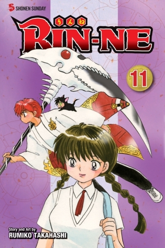 RIN-NE, Vol. 4