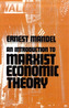 An Introduction to Marxist Economic Theory