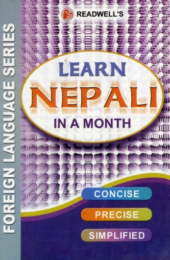 Learn Nepali in a Month