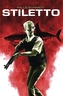 Stiletto Vol. 1