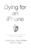 Dying for an iPhone