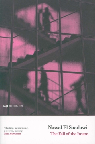 The Fall of the Imam