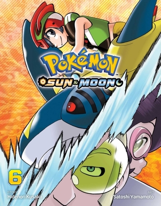 Pokemon: Sun & Moon 6