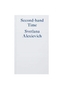 Second-hand Time