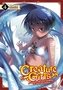Creature Girls: A Hands-On Field Journal in Another World, Vol. 4