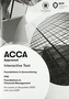 FIA Foundations in Financial Management FFM
