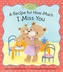 RECIPE FOR HOW MUCH I MISS YOU A
