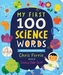 FIRST STEAM WORDS