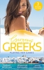 Gorgeous Greeks: Playing Her Games