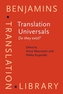 Translation Universals