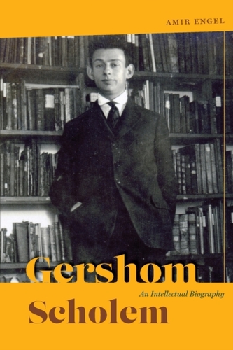 Gershom Scholem