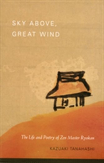 Sky Above, Great Wind
