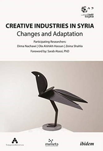 Creative Industries in Syria