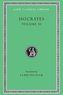 Evagoras. Helen. Busiris. Plataicus. Concerning the Team of Horses. Trapeziticus. Against Callimachus. Aegineticus. Agai