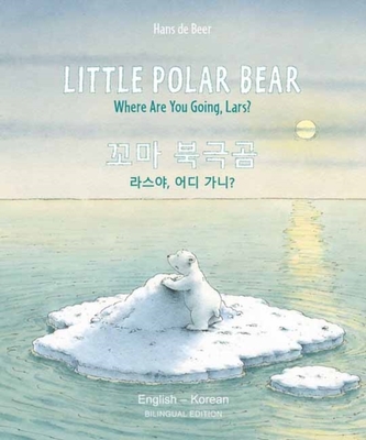 Little Polar Bear - English/Korean