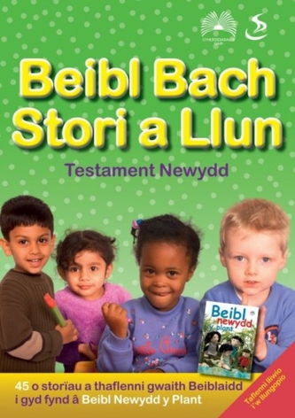 Beibl Bach Stori a Llun - Testament Newydd