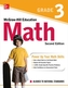 McGraw-Hill Education Math Grade 3, Second Edition
